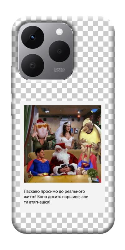 Чехол itsPrint New Year's cinema 3 для Realme 15T, itsellopt, купить оптом с доставкой