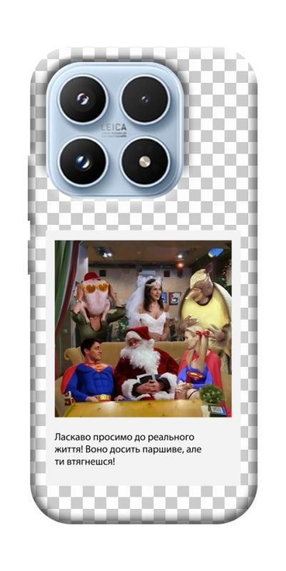 Чехол itsPrint New Year's cinema 3 для Xiaomi 17 Pro, itsellopt, купить оптом с доставкой