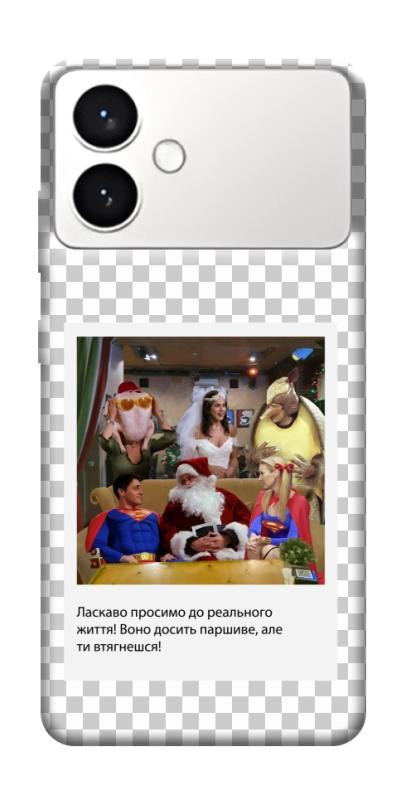 Чехол itsPrint New Year's cinema 3 для Samsung Galaxy S26+, itsellopt, купить оптом с доставкой