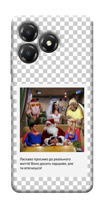 Чохол itsPrint New Year's cinema 3 для ZTE Blade A36, itsellopt, купити оптом з доставкою