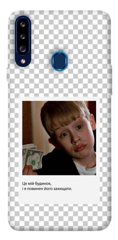 Чехол itsPrint New Year's cinema 4 для Samsung Galaxy A20s, itsellopt, купить оптом с доставкой