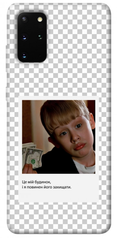 Чехол itsPrint New Year's cinema 4 для Samsung Galaxy S20+, itsellopt, купить оптом с доставкой