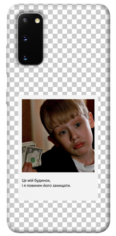 Чехол itsPrint New Year's cinema 4 для Samsung Galaxy S20, itsellopt, купить оптом с доставкой