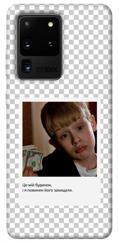 Чехол itsPrint New Year's cinema 4 для Samsung Galaxy S20 Ultra, itsellopt, купить оптом с доставкой