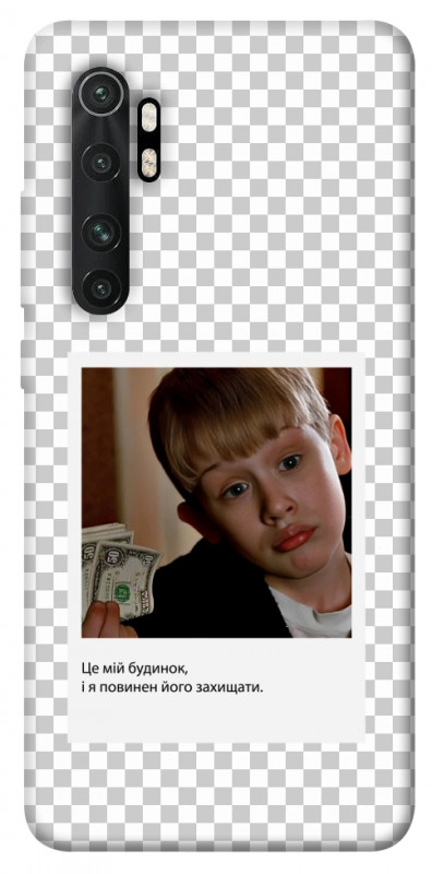 Чехол itsPrint New Year's cinema 4 для Xiaomi Mi Note 10 Lite, itsellopt, купить оптом с доставкой