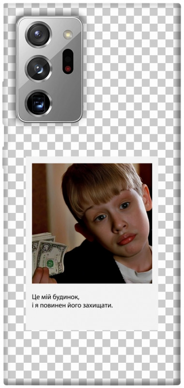 Чехол itsPrint New Year's cinema 4 для Samsung Galaxy Note 20 Ultra, itsellopt, купить оптом с доставкой