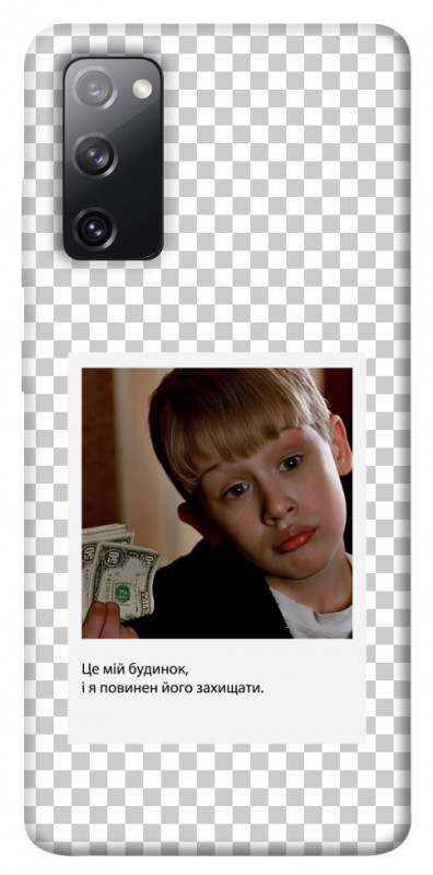 Чехол itsPrint New Year's cinema 4 для Samsung Galaxy S20 FE, itsellopt, купить оптом с доставкой