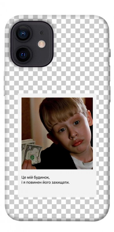 Чехол itsPrint New Year's cinema 4 для Apple iPhone 12 mini (5.4"), itsellopt, купить оптом с доставкой