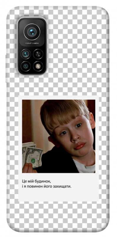 Чехол itsPrint New Year's cinema 4 для Xiaomi Mi 10T, itsellopt, купить оптом с доставкой