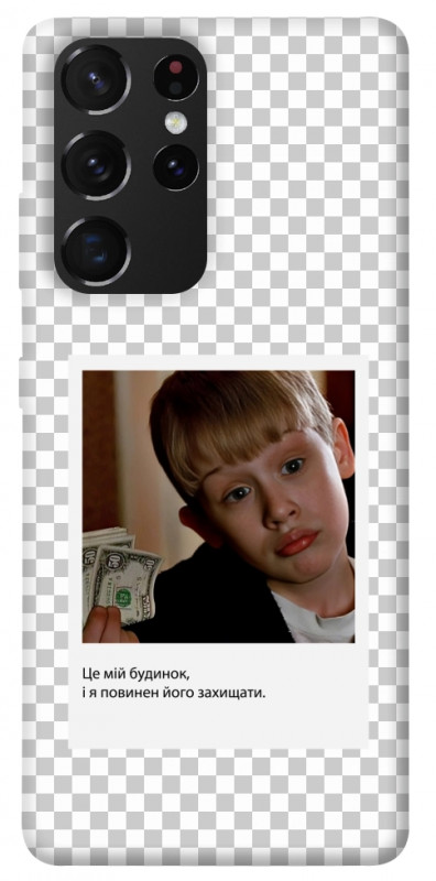 Чехол itsPrint New Year's cinema 4 для Samsung Galaxy S21 Ultra, itsellopt, купить оптом с доставкой
