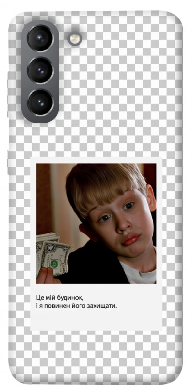 Чехол itsPrint New Year's cinema 4 для Samsung Galaxy S21, itsellopt, купить оптом с доставкой