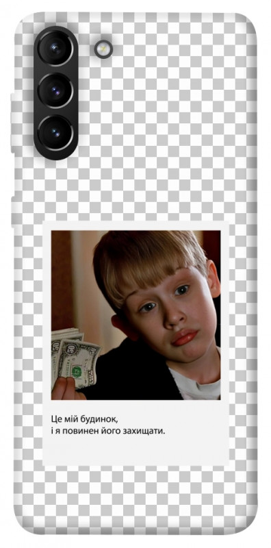 Чехол itsPrint New Year's cinema 4 для Samsung Galaxy S21+, itsellopt, купить оптом с доставкой