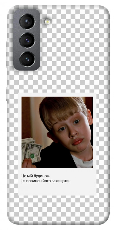 Чехол itsPrint New Year's cinema 4 для Samsung Galaxy S21 FE, itsellopt, купить оптом с доставкой