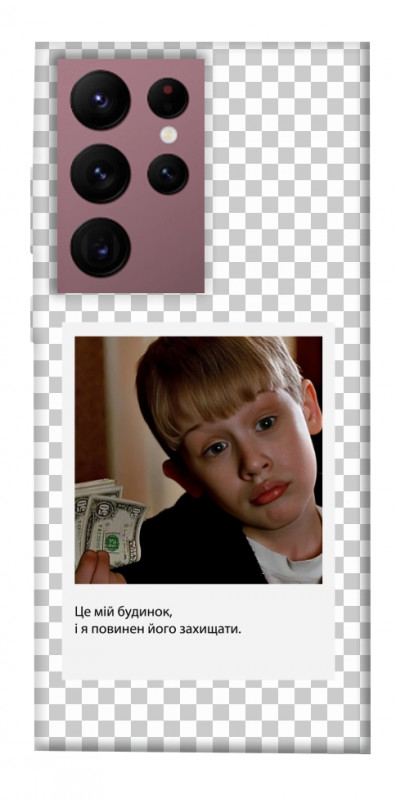 Чехол itsPrint New Year's cinema 4 для Samsung Galaxy S22 Ultra, itsellopt, купить оптом с доставкой