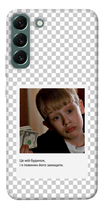 Чехол itsPrint New Year's cinema 4 для Samsung Galaxy S22+, itsellopt, купить оптом с доставкой