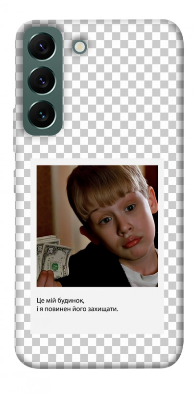 Чехол itsPrint New Year's cinema 4 для Samsung Galaxy S22, itsellopt, купить оптом с доставкой