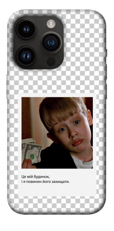 Чехол itsPrint New Year's cinema 4 для Apple iPhone 14 Pro (6.1"), itsellopt, купить оптом с доставкой