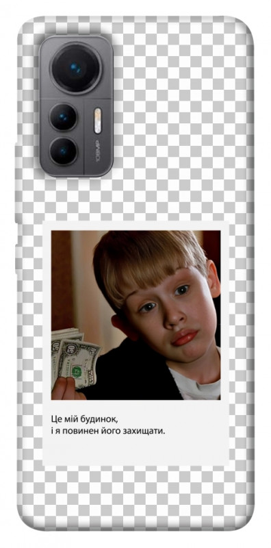 Чехол itsPrint New Year's cinema 4 для Xiaomi 12 Lite, itsellopt, купить оптом с доставкой