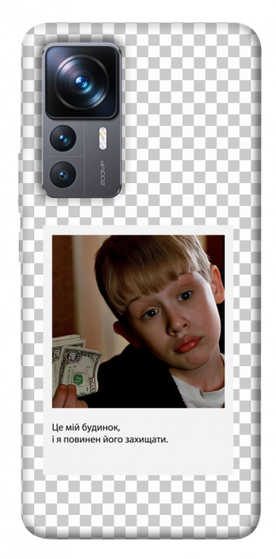 Чехол itsPrint New Year's cinema 4 для Xiaomi 12T / 12T Pro, itsellopt, купить оптом с доставкой