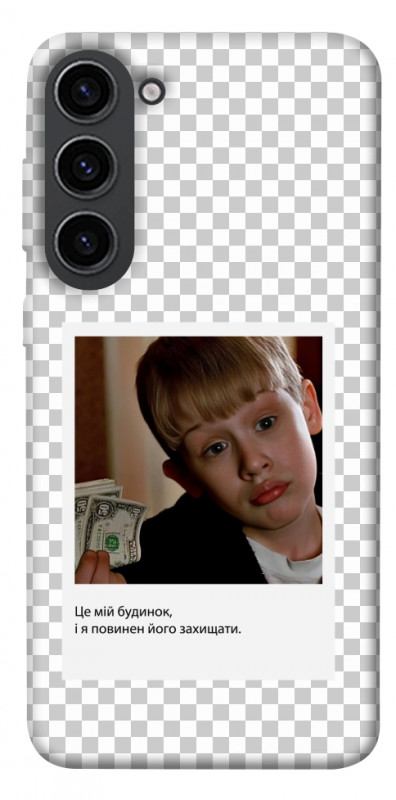 Чехол itsPrint New Year's cinema 4 для Samsung Galaxy S23, itsellopt, купить оптом с доставкой