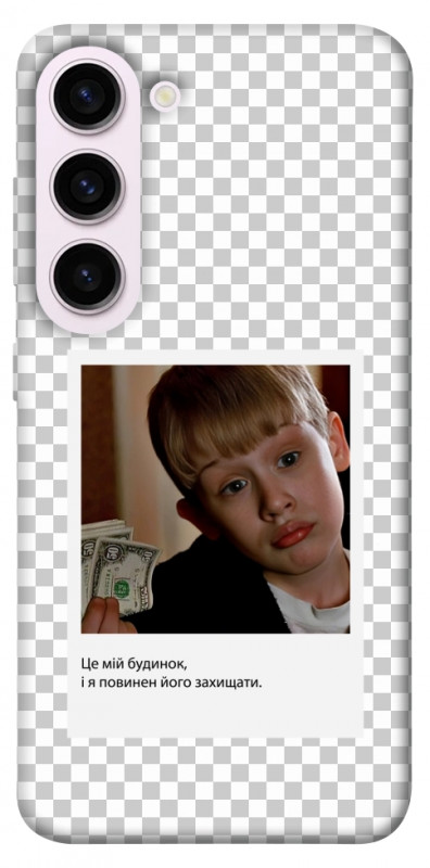 Чехол itsPrint New Year's cinema 4 для Samsung Galaxy S23+, itsellopt, купить оптом с доставкой
