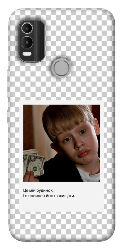 Чехол itsPrint New Year's cinema 4 для Nokia C21 Plus, itsellopt, купить оптом с доставкой