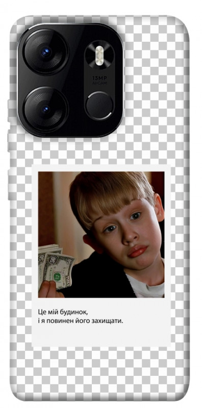 Чехол itsPrint New Year's cinema 4 для Tecno Spark Go 2023, itsellopt, купить оптом с доставкой
