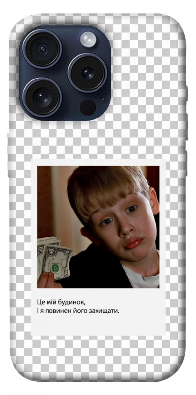 Чехол itsPrint New Year's cinema 4 для Apple iPhone 15 Pro (6.1"), itsellopt, купить оптом с доставкой