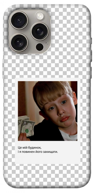 Чехол itsPrint New Year's cinema 4 для Apple iPhone 15 Pro Max (6.7"), itsellopt, купить оптом с доставкой