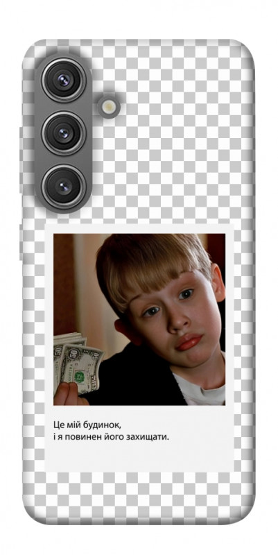 Чехол itsPrint New Year's cinema 4 для Samsung Galaxy S24+, itsellopt, купить оптом с доставкой