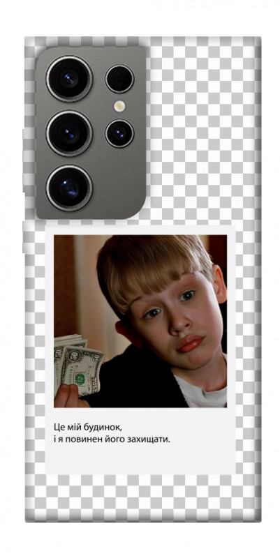 Чехол itsPrint New Year's cinema 4 для Samsung Galaxy S24 Ultra, itsellopt, купить оптом с доставкой