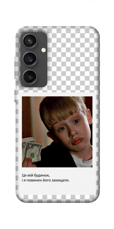 Чохол itsPrint New Year's cinema 4 для Samsung Galaxy S24 FE, itsellopt, купити оптом з доставкою