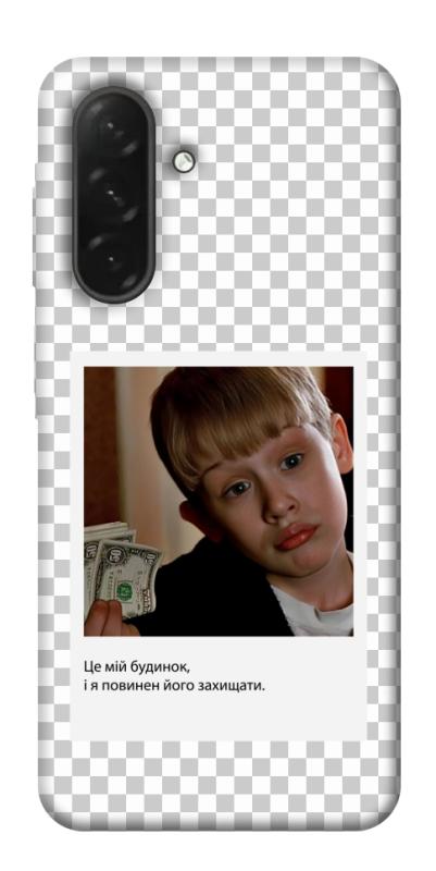 Чехол itsPrint New Year's cinema 4 для Samsung Galaxy A26 5G, itsellopt, купить оптом с доставкой