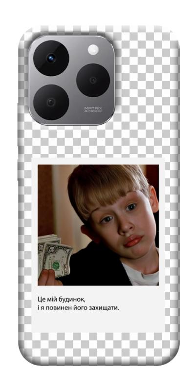 Чехол itsPrint New Year's cinema 4 для Realme 15T, itsellopt, купить оптом с доставкой