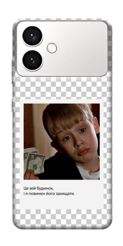 Чехол itsPrint New Year's cinema 4 для Samsung Galaxy S26+, itsellopt, купить оптом с доставкой