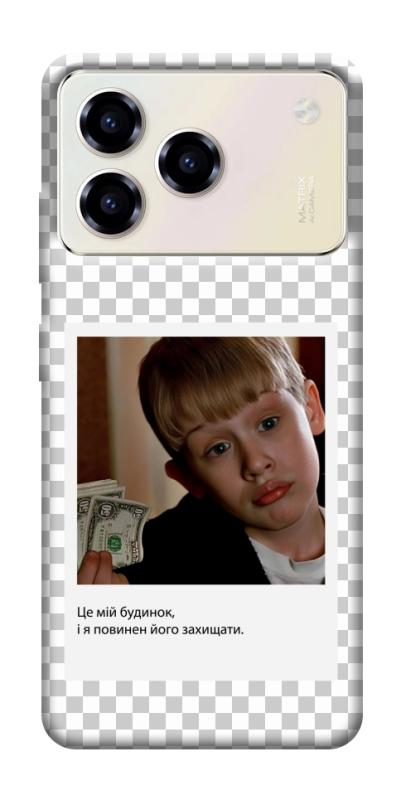 Чехол itsPrint New Year's cinema 4 для ZTE Blade A76, itsellopt, купить оптом с доставкой