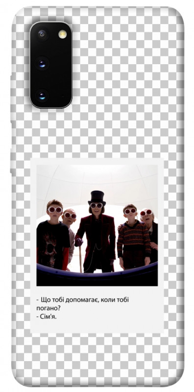 Чехол itsPrint New Year's cinema 5 для Samsung Galaxy S20, itsellopt, купить оптом с доставкой