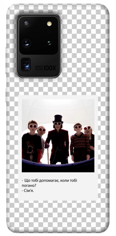 Чехол itsPrint New Year's cinema 5 для Samsung Galaxy S20 Ultra, itsellopt, купить оптом с доставкой