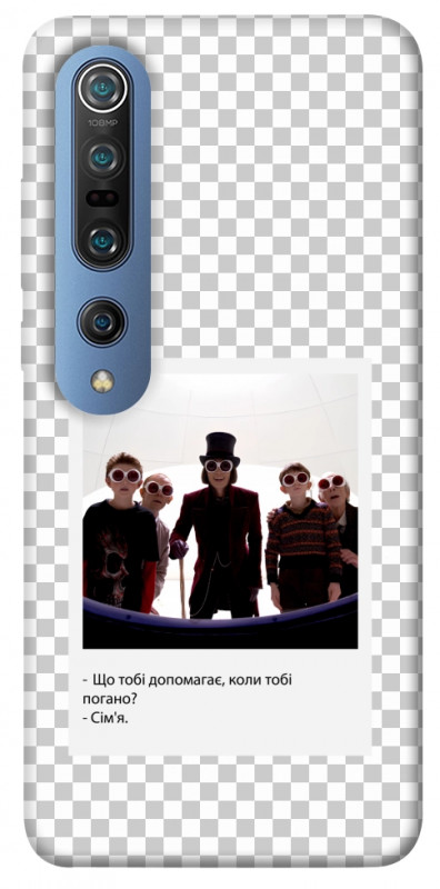 Чехол itsPrint New Year's cinema 5 для Xiaomi Mi 10 / Mi 10 Pro, itsellopt, купить оптом с доставкой