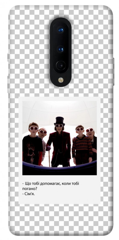 Чохол itsPrint New Year's cinema 5 для OnePlus 8, itsellopt, купити оптом з доставкою