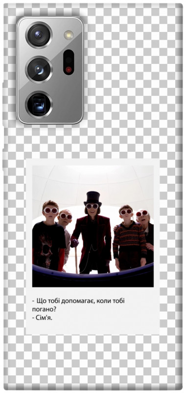 Чехол itsPrint New Year's cinema 5 для Samsung Galaxy Note 20 Ultra, itsellopt, купить оптом с доставкой