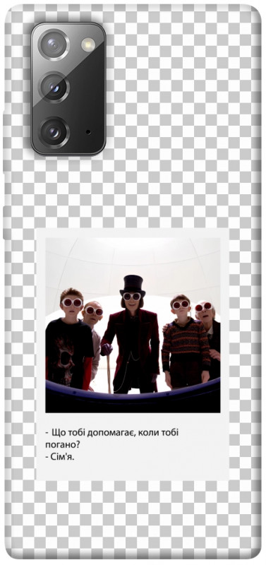 Чохол itsPrint New Year's cinema 5 для Samsung Galaxy Note 20, itsellopt, купити оптом з доставкою