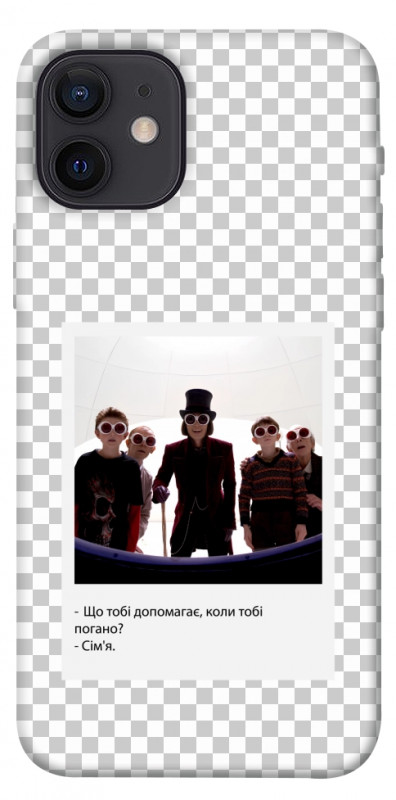 Чехол itsPrint New Year's cinema 5 для Apple iPhone 12 Pro (6.1"), itsellopt, купить оптом с доставкой