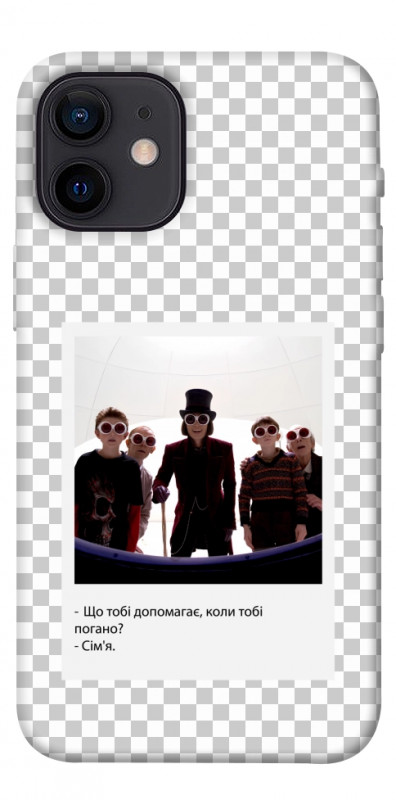 Чехол itsPrint New Year's cinema 5 для Apple iPhone 12 mini (5.4"), itsellopt, купить оптом с доставкой