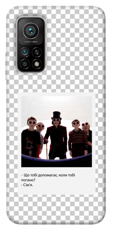 Чехол itsPrint New Year's cinema 5 для Xiaomi Mi 10T, itsellopt, купить оптом с доставкой