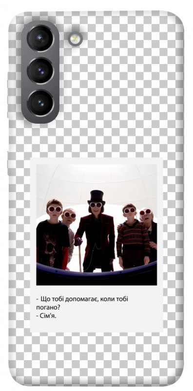 Чехол itsPrint New Year's cinema 5 для Samsung Galaxy S21, itsellopt, купить оптом с доставкой
