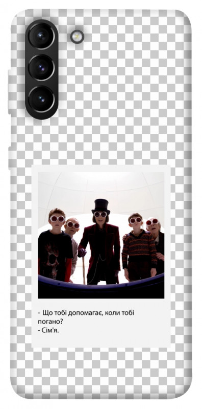 Чехол itsPrint New Year's cinema 5 для Samsung Galaxy S21+, itsellopt, купить оптом с доставкой