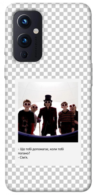 Чехол itsPrint New Year's cinema 5 для OnePlus 9, itsellopt, купить оптом с доставкой