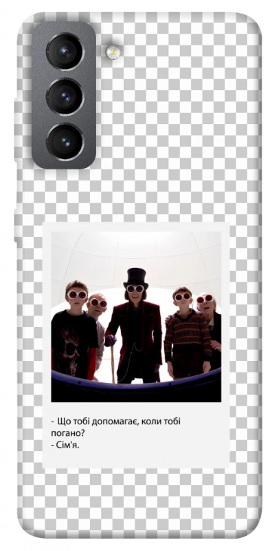 Чехол itsPrint New Year's cinema 5 для Samsung Galaxy S21 FE, itsellopt, купить оптом с доставкой