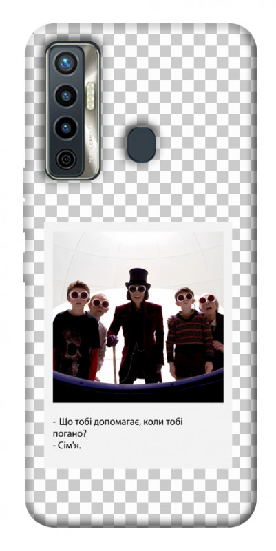 Чохол itsPrint New Year's cinema 5 для TECNO Camon 17 Pro, itsellopt, купити оптом з доставкою